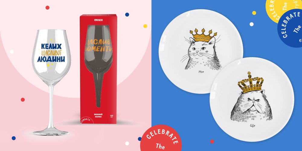 Подарки на помолвку: что можно и нельзя дарить на сватовство: Фото 3 - ORNER