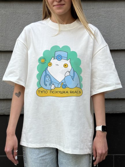 Футболка оверсайз ORNER х Maliunok «Психушка» молочная: Фото