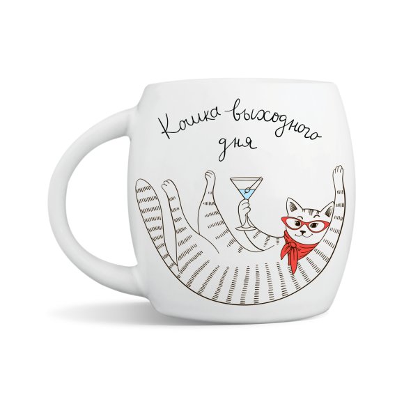 Чашка «Кошка выходного дня» RU: Фото