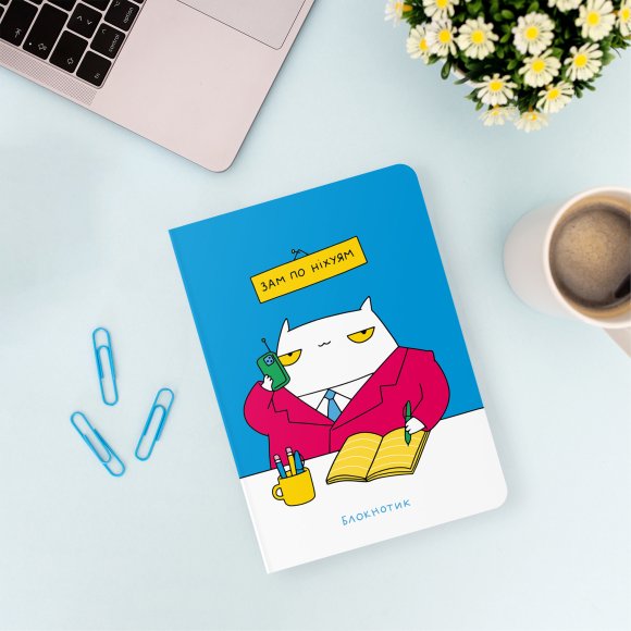 Set of dotted notebooks ORNER x MALIUNOK "Deputy" and "Keep everything in time": Photo