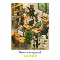 Картина по номерам «Кошачий офис»: Фото 3