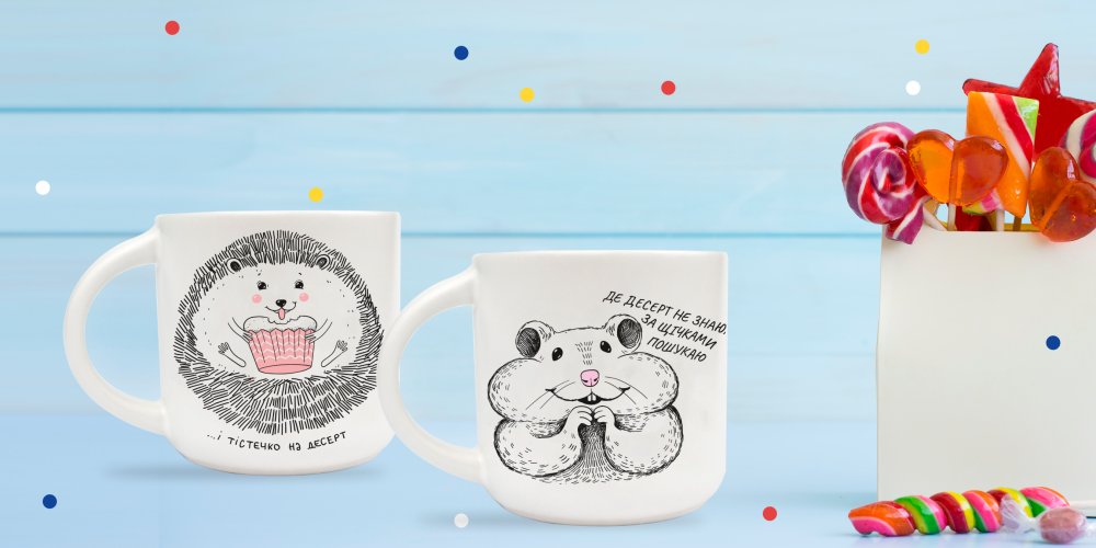 Що можна подарувати на День вчителя: найкращі ідеї подарунків вчителям до Дня вчителя: Фото 4 - ORNER