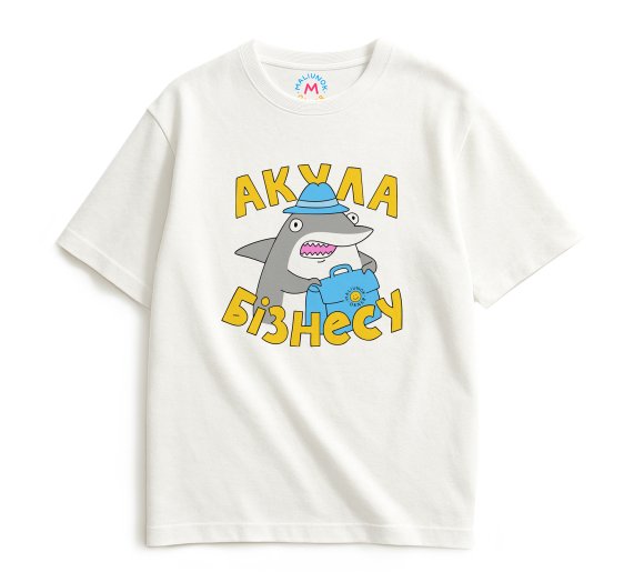 Футболка оверсайз ORNER х Maliunok «Акула бизнеса» молочная: Фото