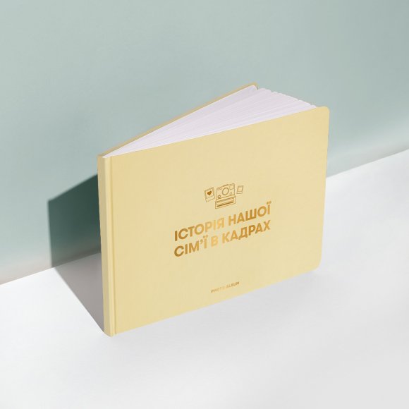 Photo album "Our Family History" beige: Photo