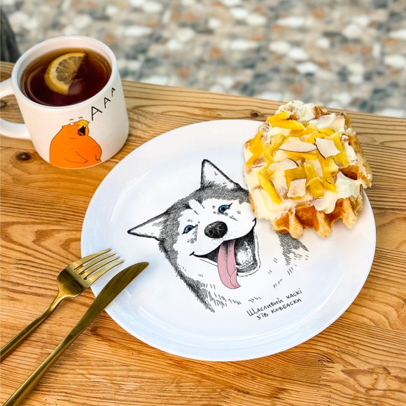 Тарелка «Счастливый хаски»: Фото