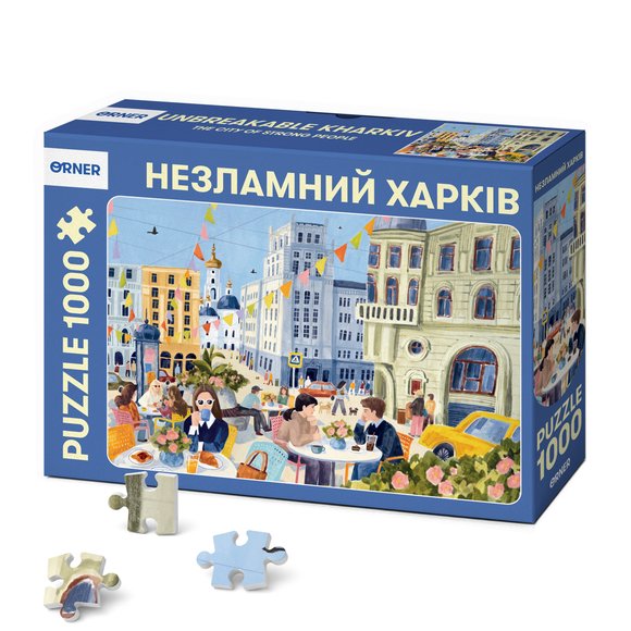 Puzzle "Unbreakable Kharkiv" 1000 elements: Photo
