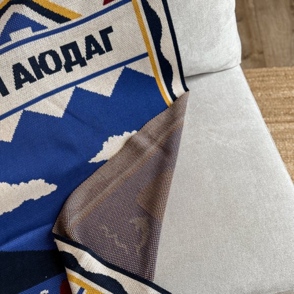 Blanket "South of Ukraine": Photo