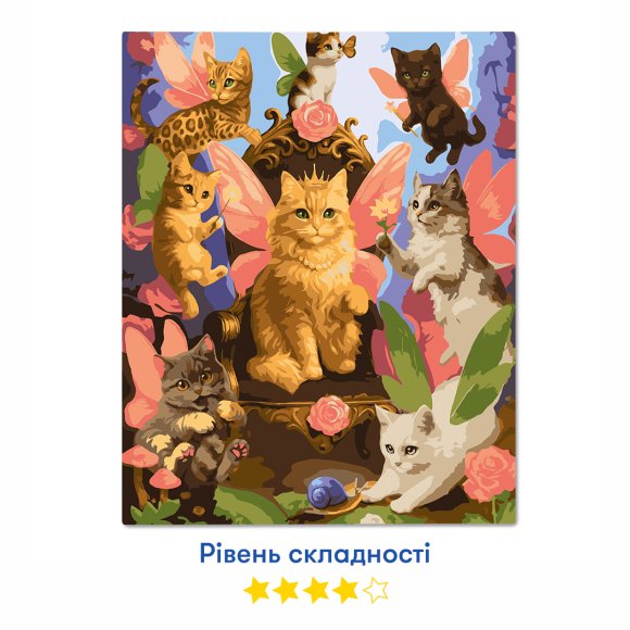 Картина по номерам «Котофеи»: Фото