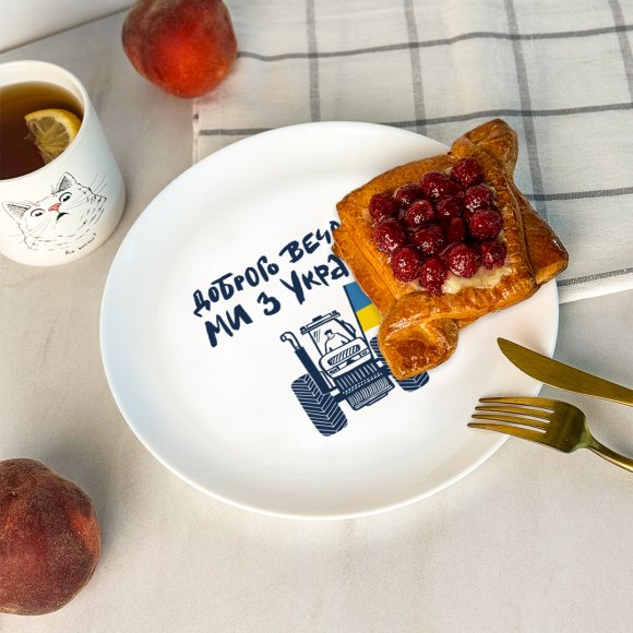 Plate Good evening, we are from Ukraine: Photo