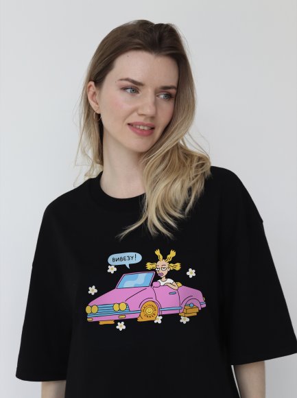 Oversized T-shirt ORNER x Maliunok "I’ll Figure It Out" black: Photo