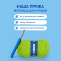 Набор для вязания крючком «Лягушка»: Фото 6