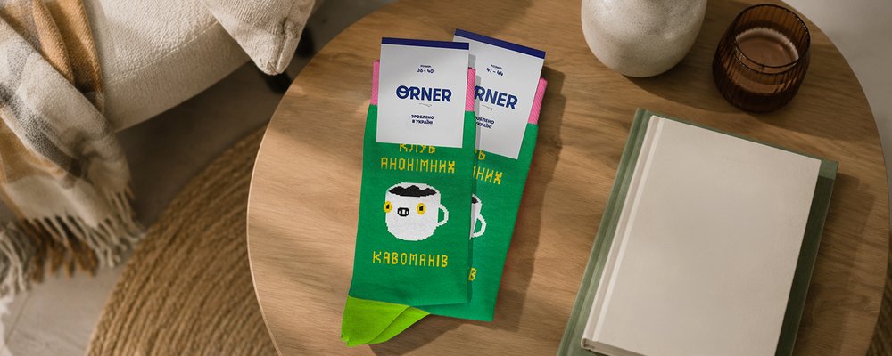 Фото - ORNER