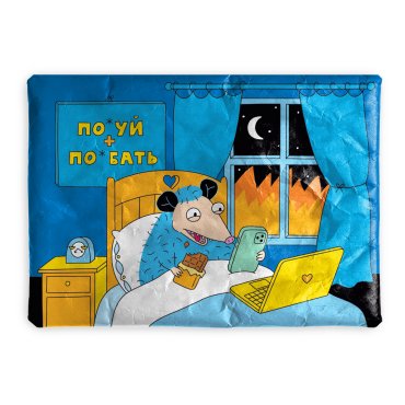 Laptop case Peace: photo - ORNER