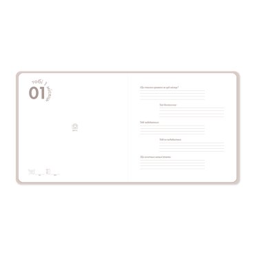 Детский фотоальбом «Зайчонок»: Фото - ORNER