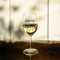 Wine glass "Live an amazing life" 450ml: Photo 3