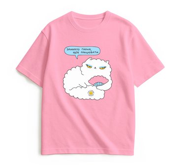 Oversized T-shirt ORNER x Maliunok Beautiful pink: photo - ORNER