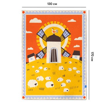 Плед «Овцеводство»: Фото - ORNER