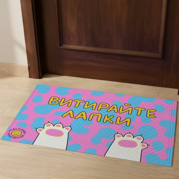 Door carpet ORNER x Maliunok "Wipe your paws": Photo