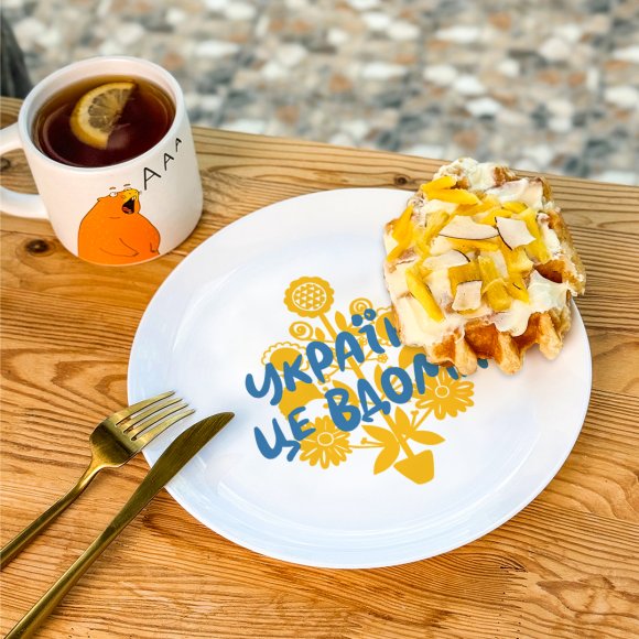 Тарелка ORNER «Украина – это дома»: Фото