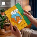 Squared notebook ORNER х MALIUNOK "Morning": Photo 3