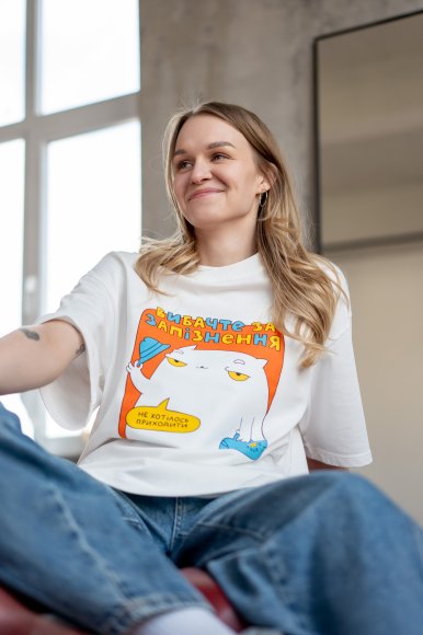 Oversized T-shirt ORNER x Maliunok "Delay" milky: Photo