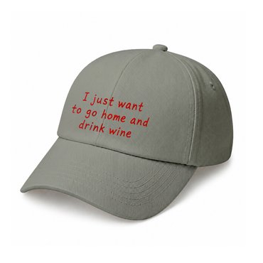 Кепка «I just wanna go home and drink wine» сіра: фото - ORNER