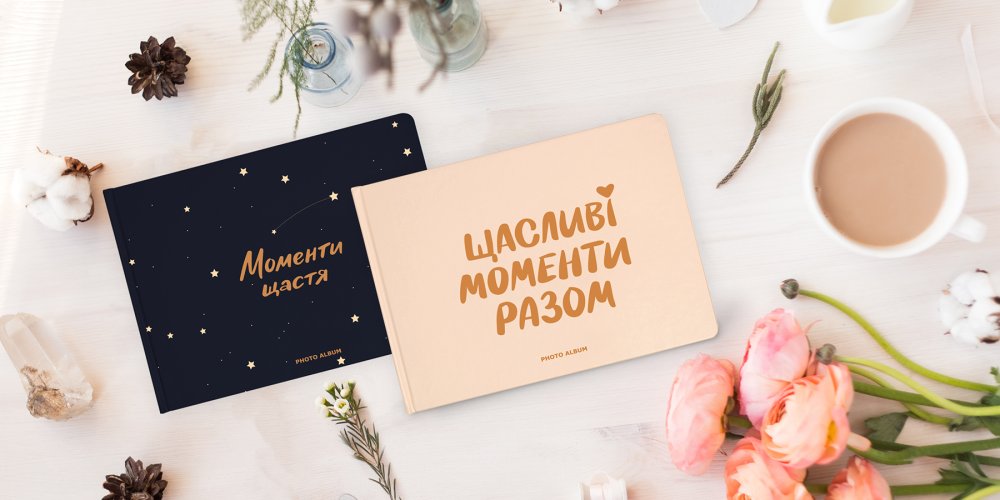 Що подарувати на річницю весілля: Фото 4 - ORNER