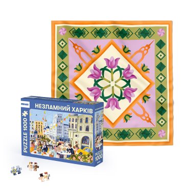 Подарочный набор «Харьков»: фото - ORNER