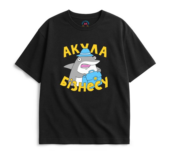 Футболка оверсайз ORNER х Maliunok «Акула бизнеса» черная: Фото
