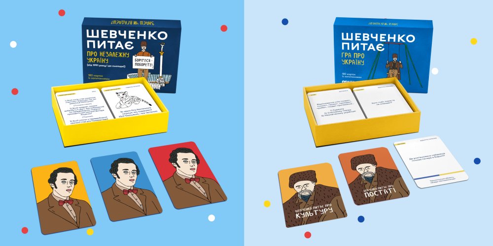 Що можна подарувати татові на День народження: свіжі ідеї та варіанти: Фото 7 - ORNER