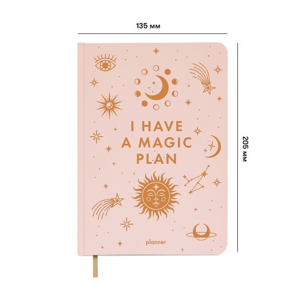 Mini Planner “I HAVE A MAGIC PLAN mini” beige: Photo