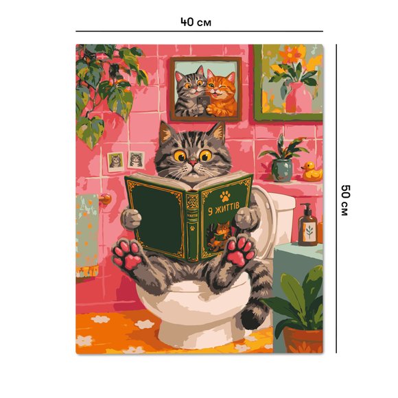 Paint by numbers "Cat on a throne": Photo
