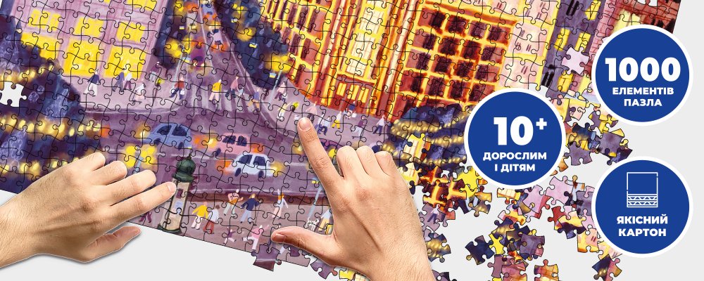 Фото Фото - ORNER