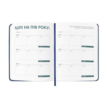 Planner-diary Planner of a serious person dark blue: photo 2 - ORNER