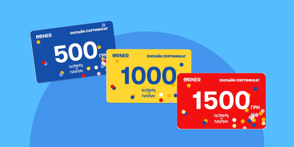 Що подарувати на День закоханих: ідеї та варіанти подарунків на 14 лютого: Фото 3 - ORNER