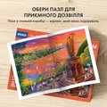 Пазл «Прогулка по Киеву» 1000 элементов: Фото 8