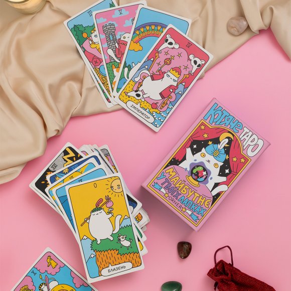 Tarot cards "Cat tarot": Photo