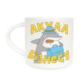Чашка «Акула бизнеса»: Фото