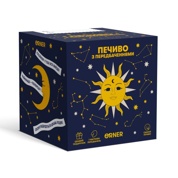 Печенье с предсказаниями «Знак из будущего»: Фото