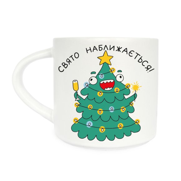 Cup ORNER x Maliunok "The holiday is coming": Photo