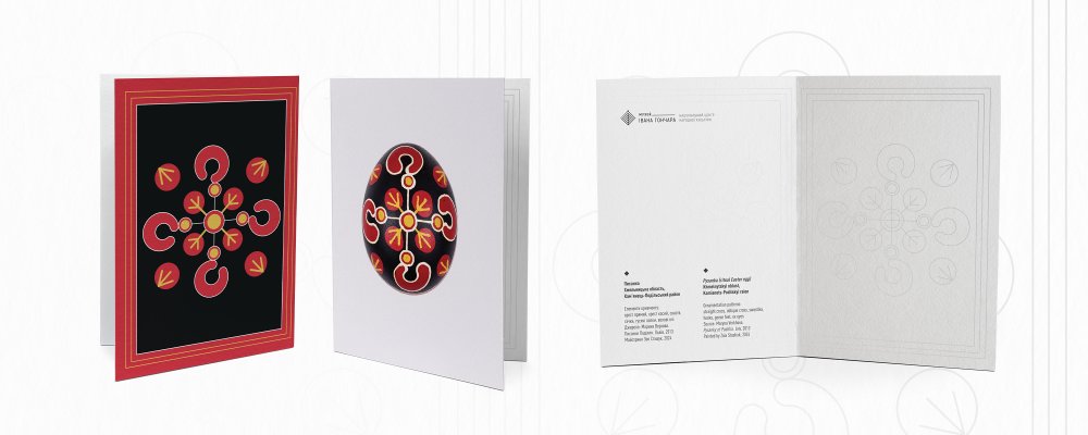 Фото Фото - ORNER