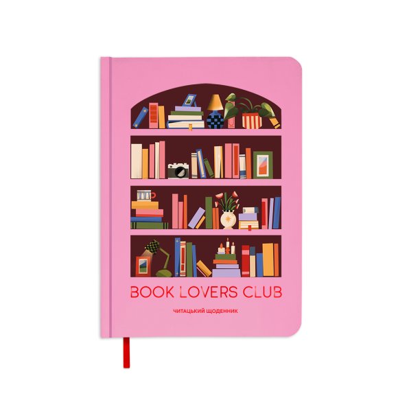 Reader's diary "Book lovers club" pink: Photo