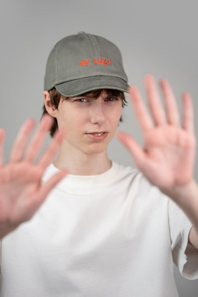 Cap "Ew, people" gray: Photo