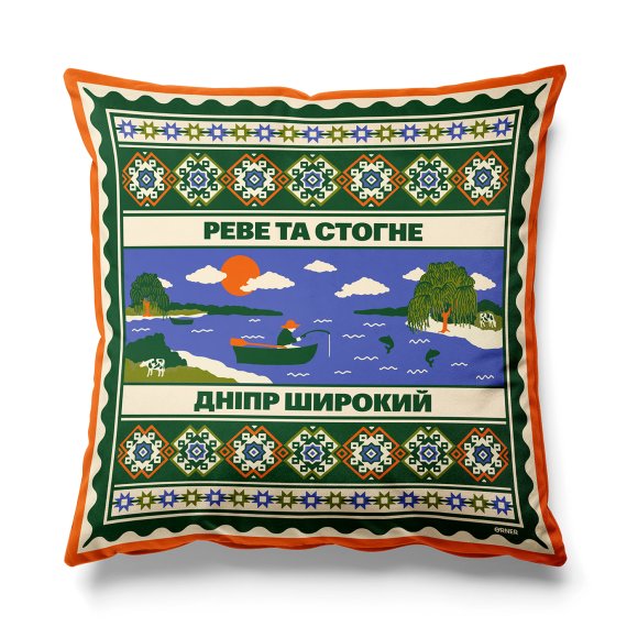 Подушка «Центр України»: Фото