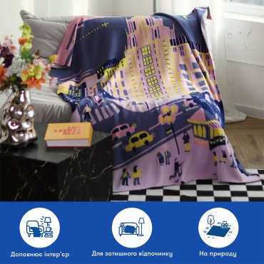 Плед «Киев»: Фото - ORNER