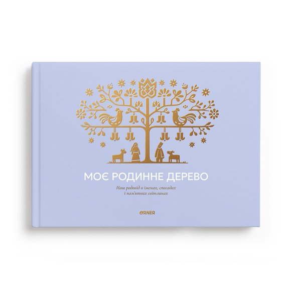 Photo album "My Family Tree" light blue: Photo