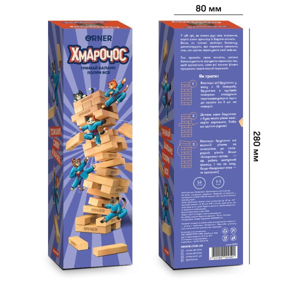 Дженга «Небоскреб котики-каратисты»: Фото