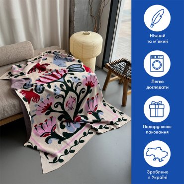 Плед «Мировое дерево» молочный: Фото - ORNER