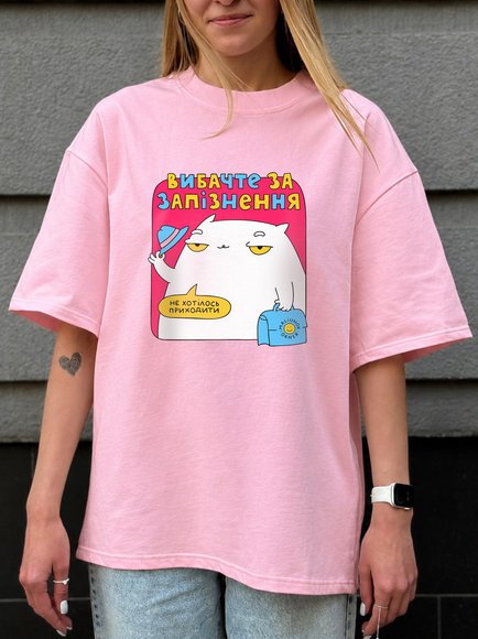 Oversized T-shirt ORNER x Maliunok "Delay" pink: Photo