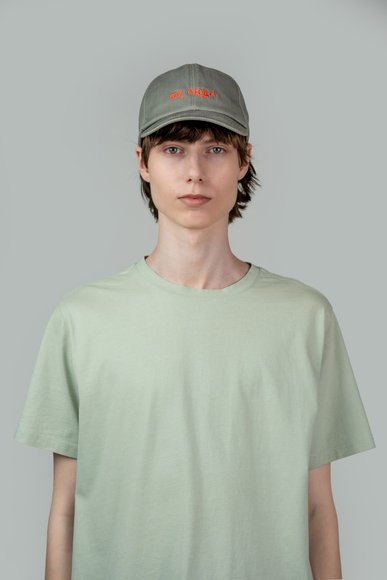 Cap "Ew, people" gray: Photo